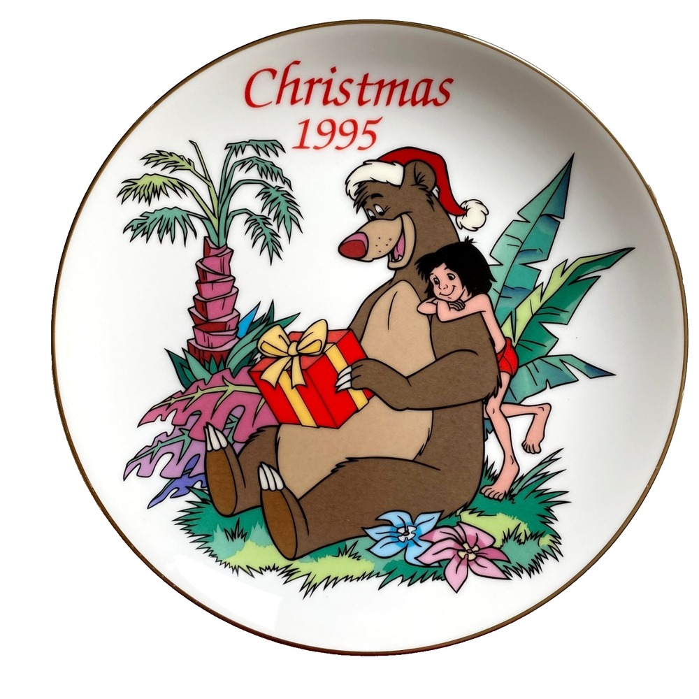 Grolier Collectible Disney Plate Christmas 1995 "For You, Baloo" Jungle Book